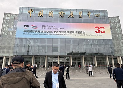 BEOK Controls na ISH China & CIHE 2026: Povezovanje s strankami, predstavitev...