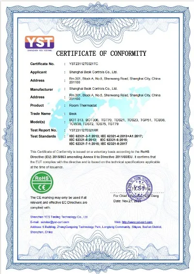 RoHS-Certificate00 RoHS-Certificate00